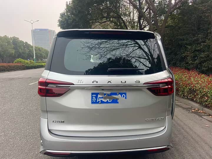 2023 Maxus G20