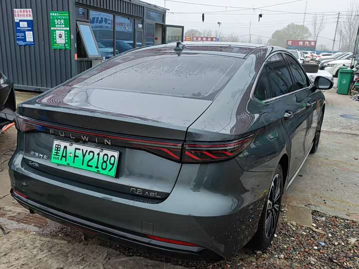 Chery Fulwin A8L 2025 2025款 1.5TGDI 145km 舒适型
