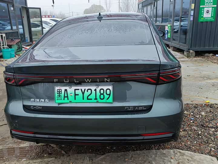 Chery Fulwin A8L 2025 2025款 1.5TGDI 145km 舒适型