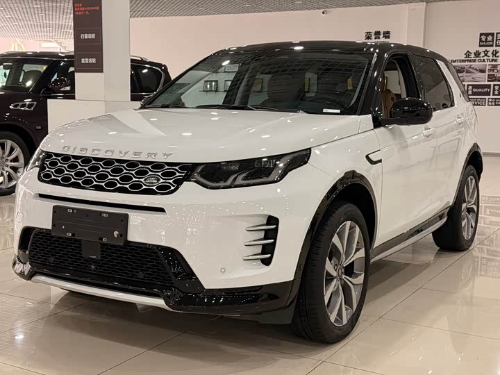 Фото 1 - Land Rover Discovery Sport