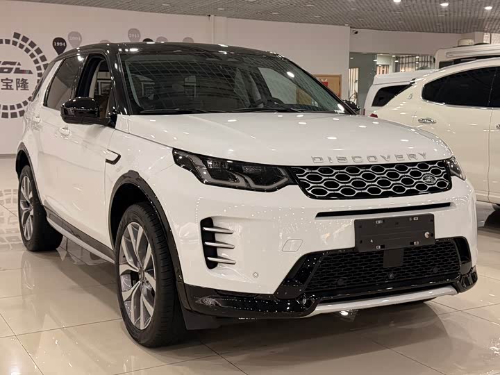 Фото 2 - Land Rover Discovery Sport