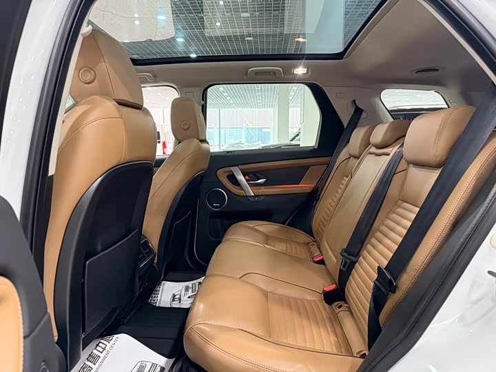 Фото 9 - Land Rover Discovery Sport