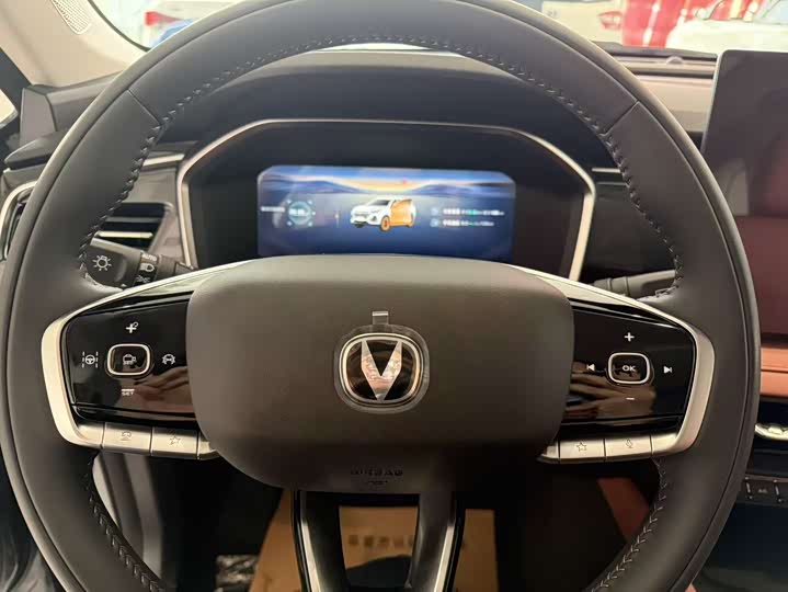 Changan CS75 2026 2026款 PRO 1.5T DCT 尊享型 7座