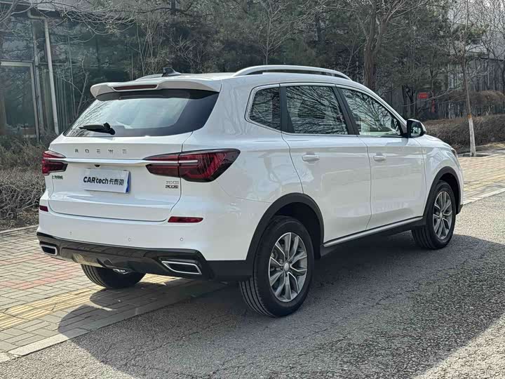 2025 Roewe RX5