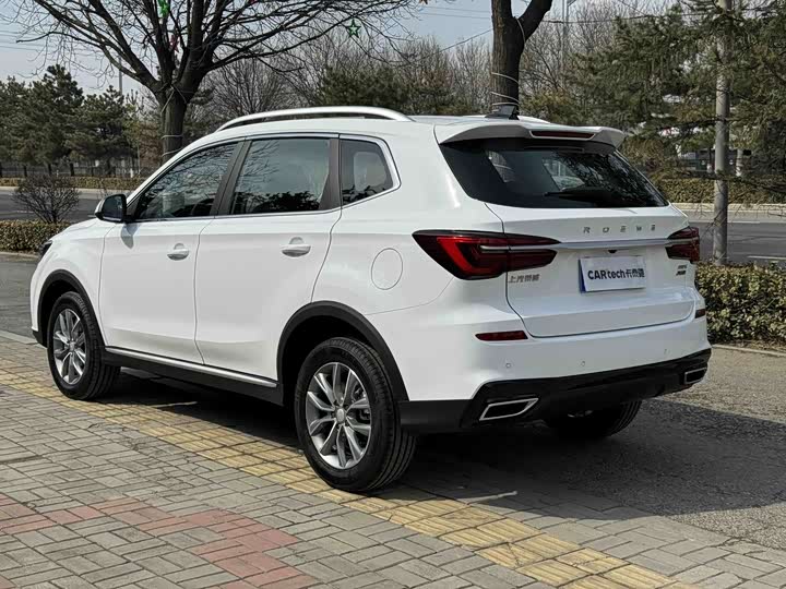 2025 Roewe RX5