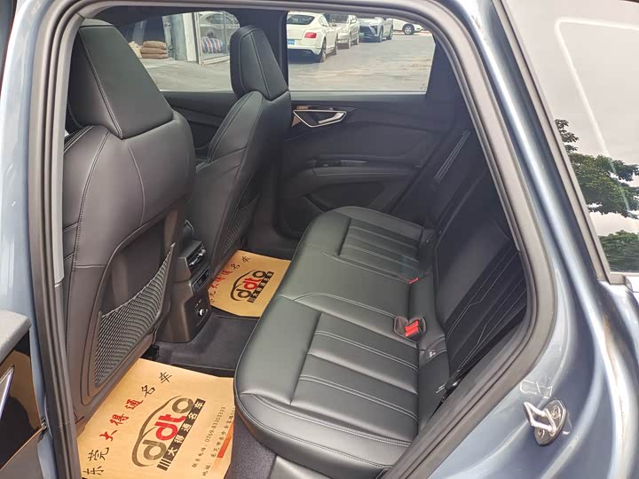 Audi Q4 e-tron 2024 2024款 40 e-tron 创行版