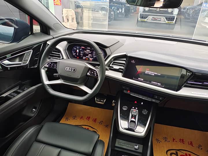 Audi Q4 e-tron 2024 2024款 40 e-tron 创行版