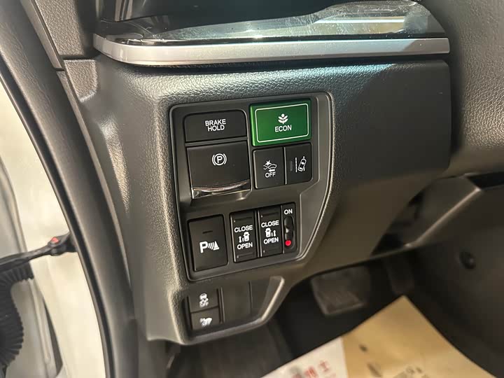 Honda Elysion 2019 2019款 2.0L 混动豪华版