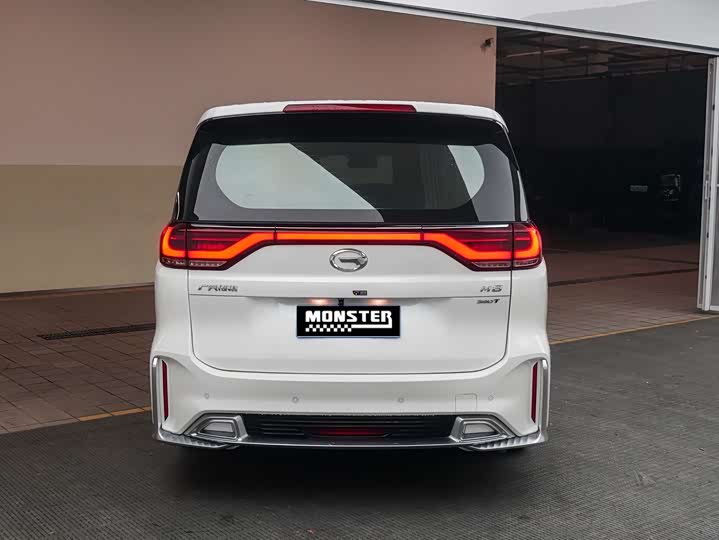 Photo 5 - GAC Trumpchi M8