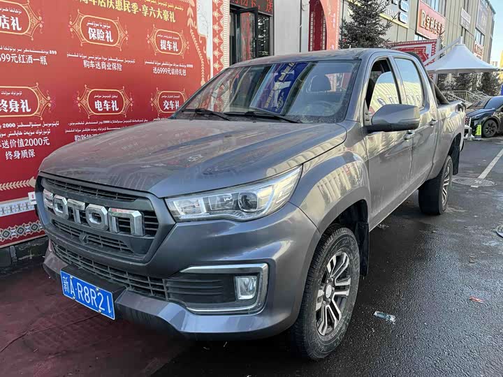 Foton Tunland F9 2023 2023款 2.0T柴油手动四驱青春精英型长厢4F20TC