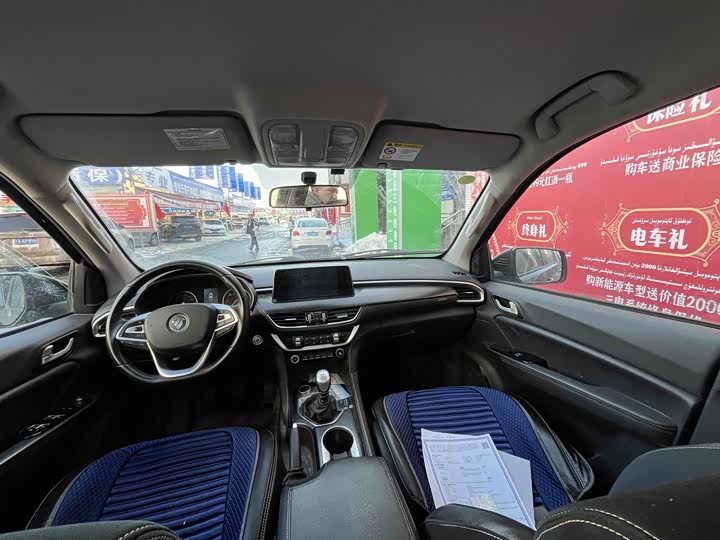 Foton Tunland F9 2023 2023款 2.0T柴油手动四驱青春精英型长厢4F20TC