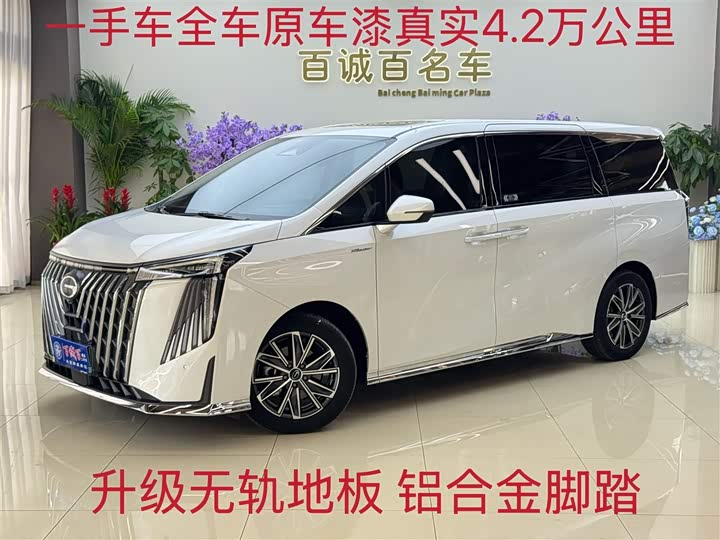 GAC Trumpchi M8 2024 2024款 大师系列 400T 至尊版