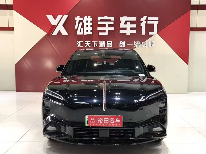 2025 Hongqi EHS7 (Tiangong 08)