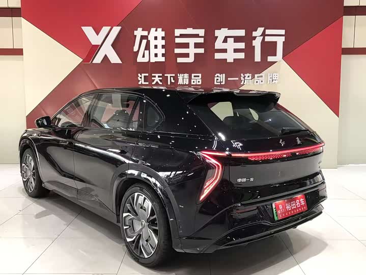 2025 Hongqi EHS7 (Tiangong 08)