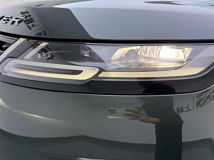 Land Rover Range Rover Evoque L 2024 2024款 揽胜极光L SE 驭光尊耀版