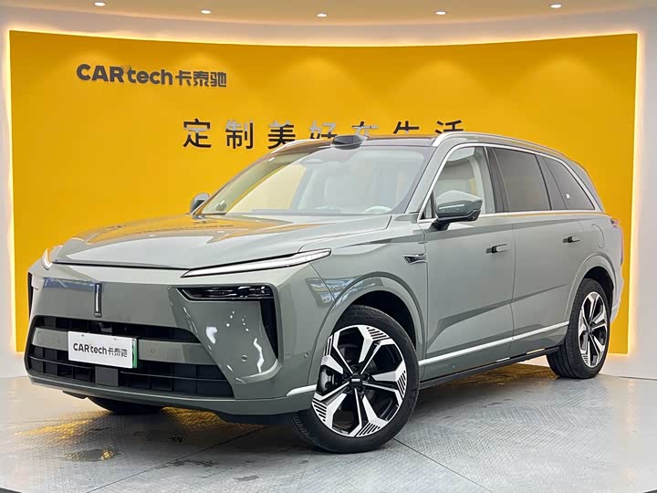 Wey Lanshan 2025 2025款 四驱 Ultra