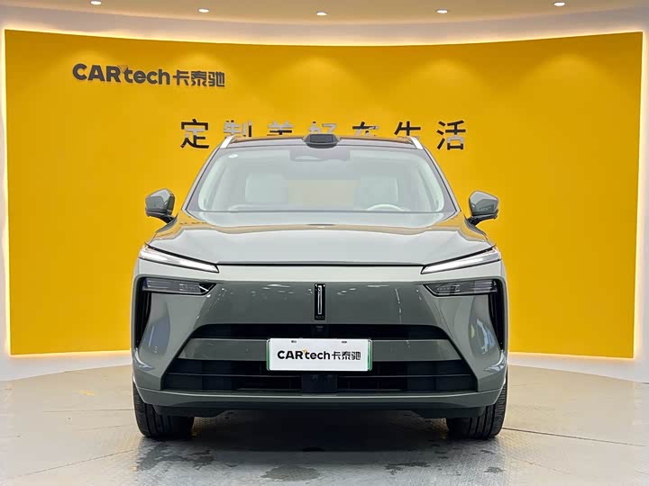 Wey Lanshan 2025 2025款 四驱 Ultra