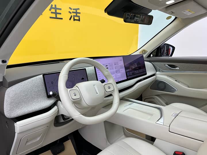 Wey Lanshan 2025 2025款 四驱 Ultra