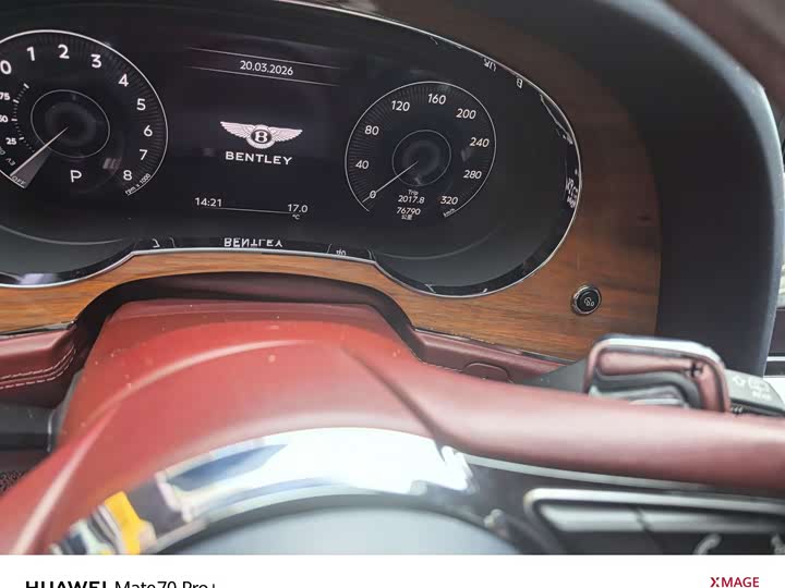 Bentley Bentayga Hybrid 2021 2021款 3.0T PHEV