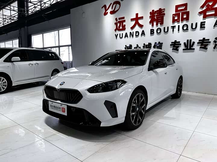 2026 BMW 2 Series