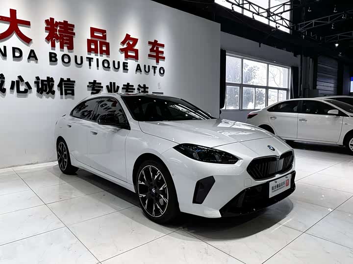 2026 BMW 2 Series