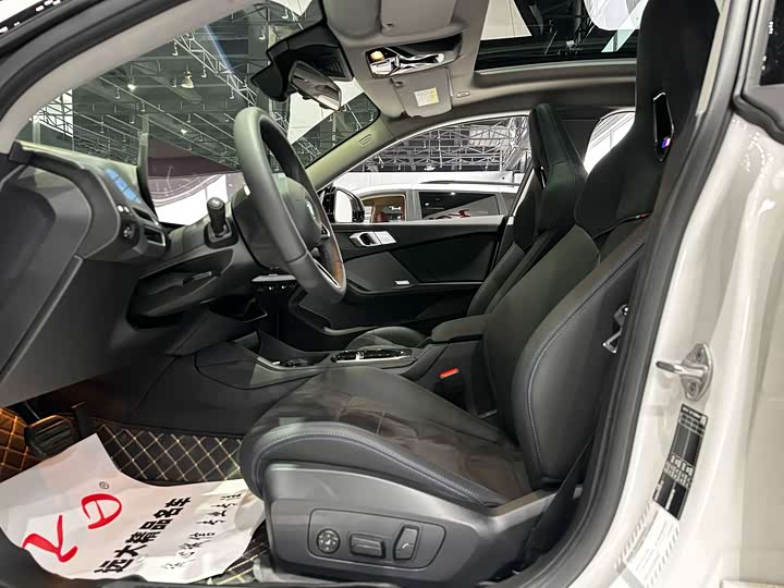 2026 BMW 2 Series