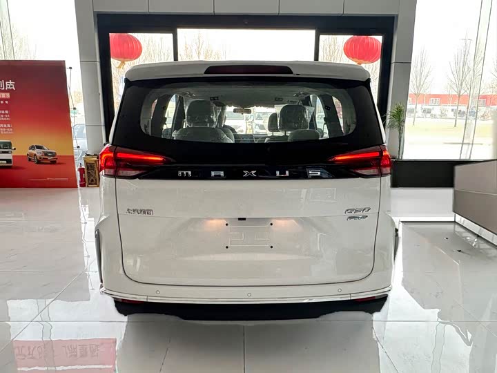 Maxus G50 2024 2024款 PLUS 1.5T 幸福推荐自动荣耀版