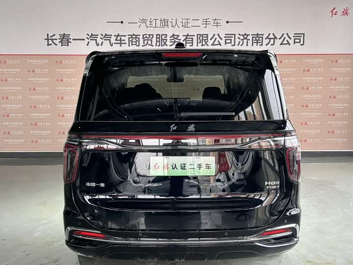 Hongqi HQ9 Hybrid 2024 2024款 2.0T 四驱商务版