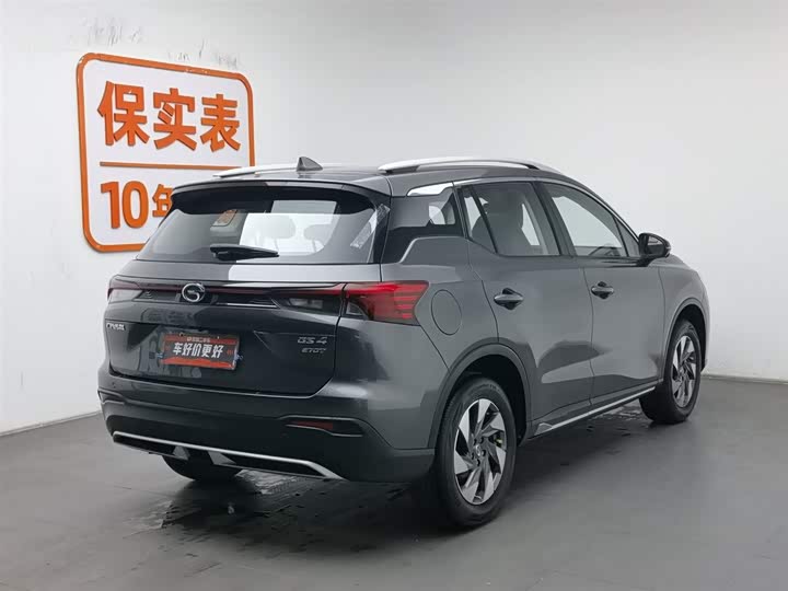 Фото 2 - GAC Trumpchi GS4
