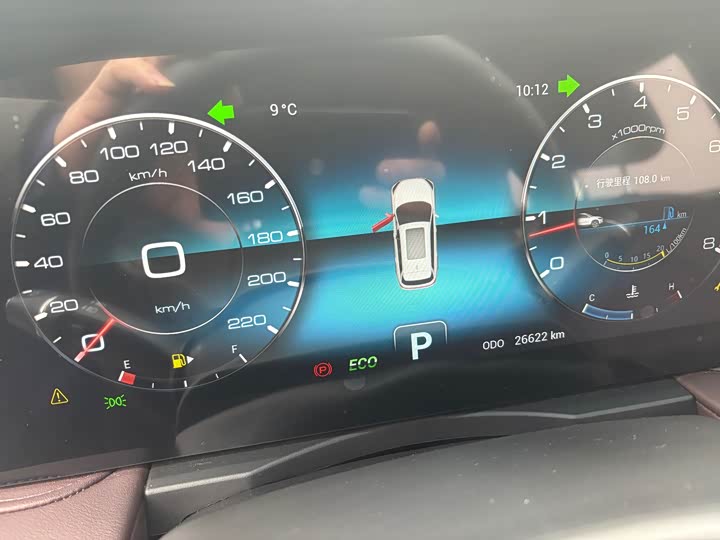 Jetour X90 Plus 2024 2024款 1.6TD DCT别墅 7座