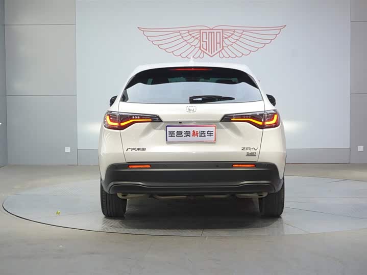 2023 Honda ZR-V