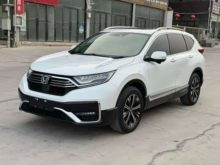 2021 Honda CR-V Hybrid