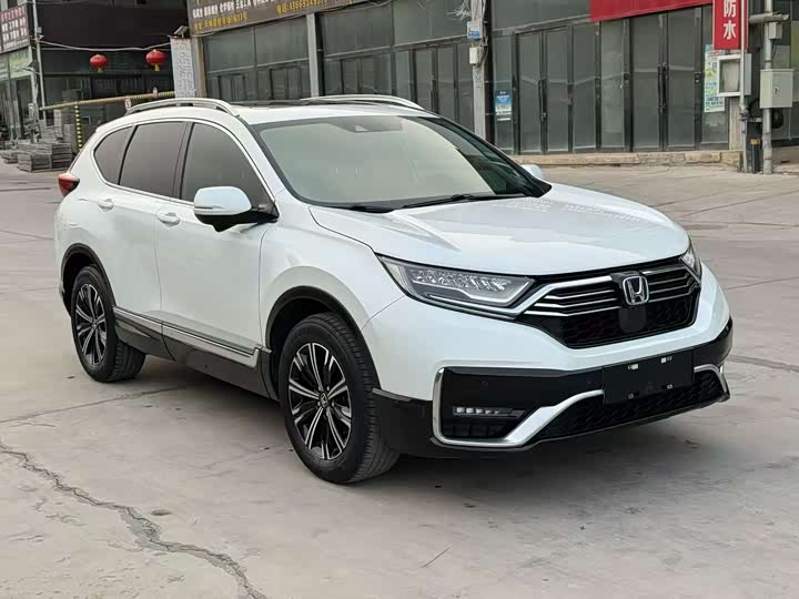 2021 Honda CR-V Hybrid