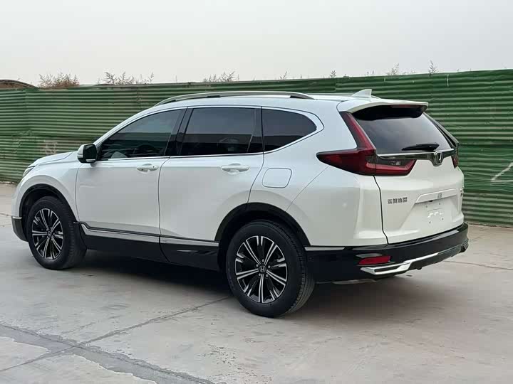 2021 Honda CR-V Hybrid