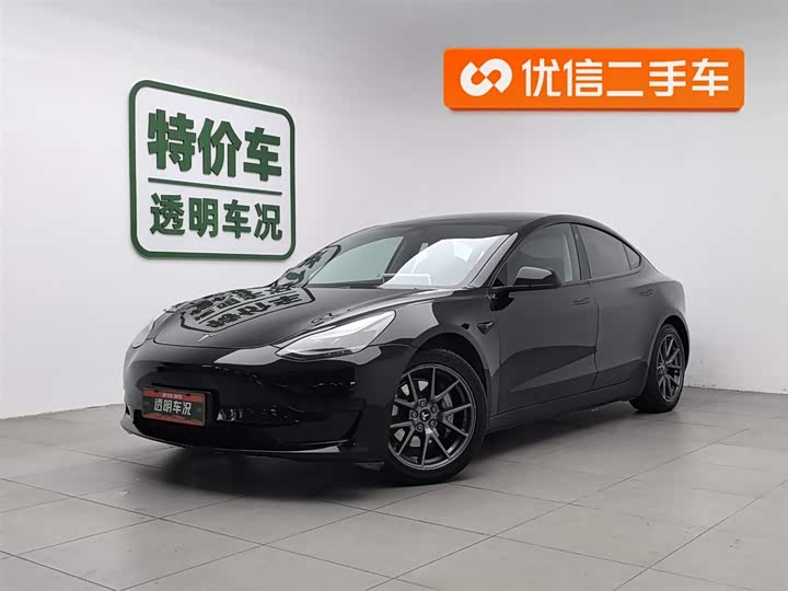Photo 1 - Tesla Model 3