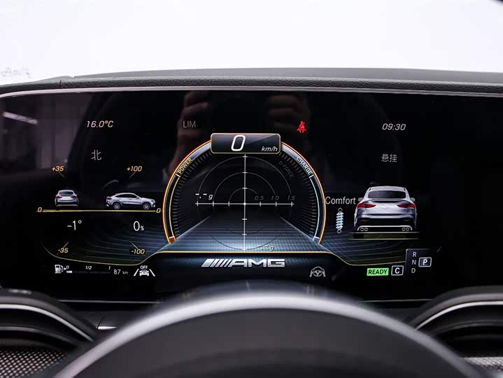 Mercedes-Benz GLE-Class Coupe 2020 2020款 GLE 450 4MATIC 轿跑SUV 豪华型