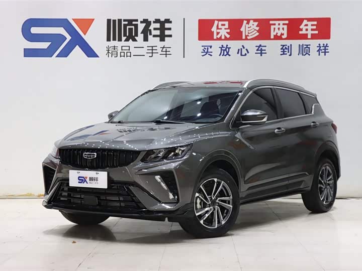 Geely Coolray 2023 2023款 1.5T DCT铂金版