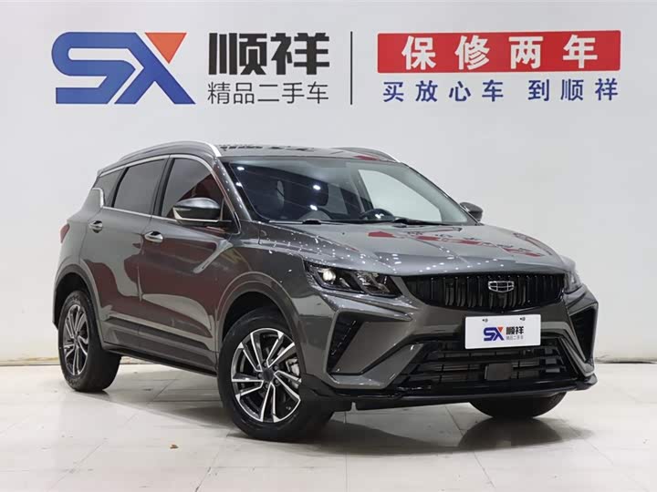 Geely Coolray 2023 2023款 1.5T DCT铂金版