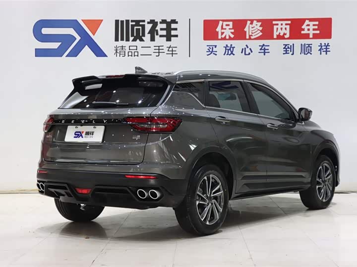 Geely Coolray 2023 2023款 1.5T DCT铂金版