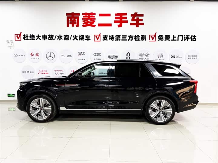 Hongqi E-HS9 2022 2022款 690km 旗享版 六座