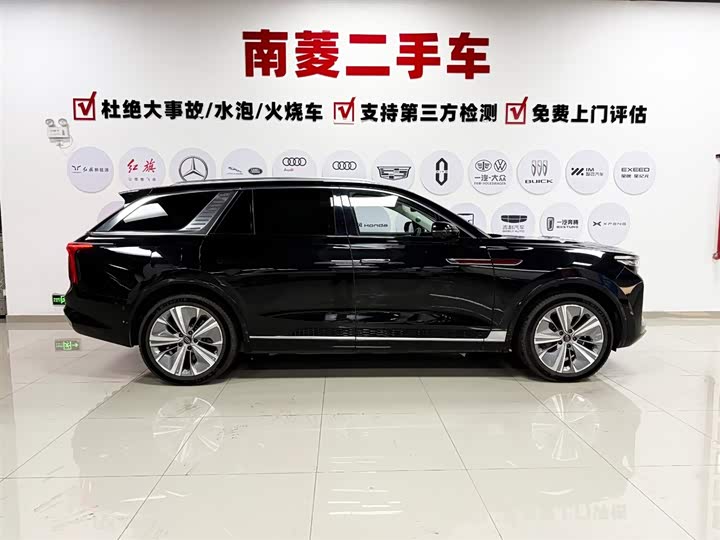Hongqi E-HS9 2022 2022款 690km 旗享版 六座