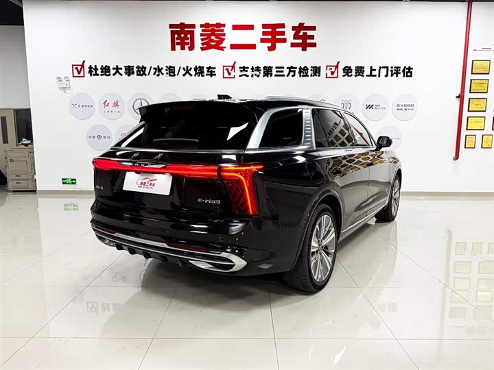 Hongqi E-HS9 2022 2022款 690km 旗享版 六座