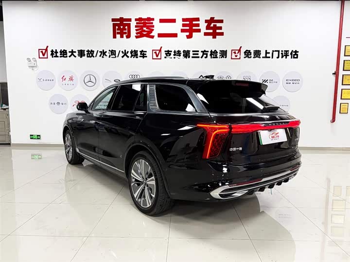 Hongqi E-HS9 2022 2022款 690km 旗享版 六座