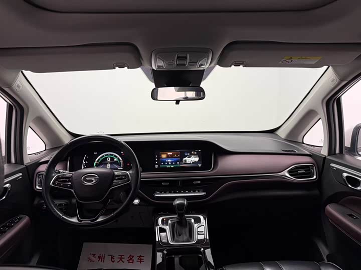 Zdjęcie 6 - GAC Trumpchi M6