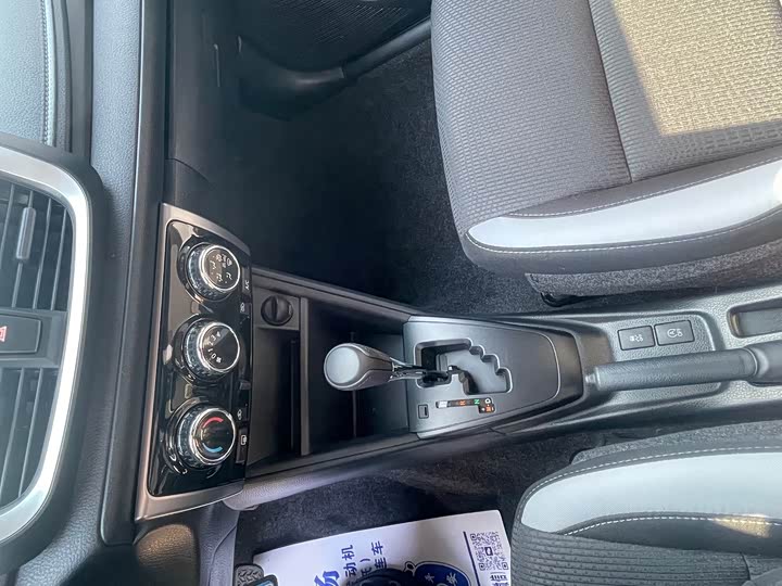 Toyota Yaris L Hatchback 2022 2022款 致炫X 1.5L CVT领先PLUS版