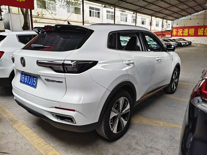 Photo 9 - Changan CS55 Plus