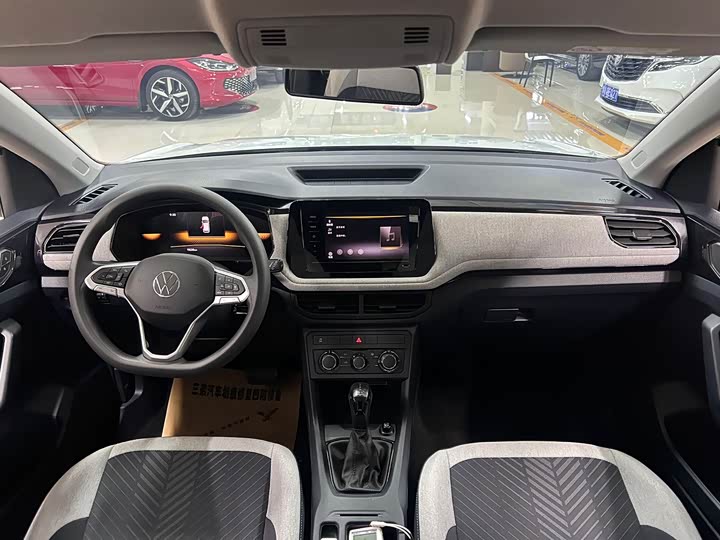 Volkswagen Tharu 2025 2025款 新锐 1.5L 锐进版