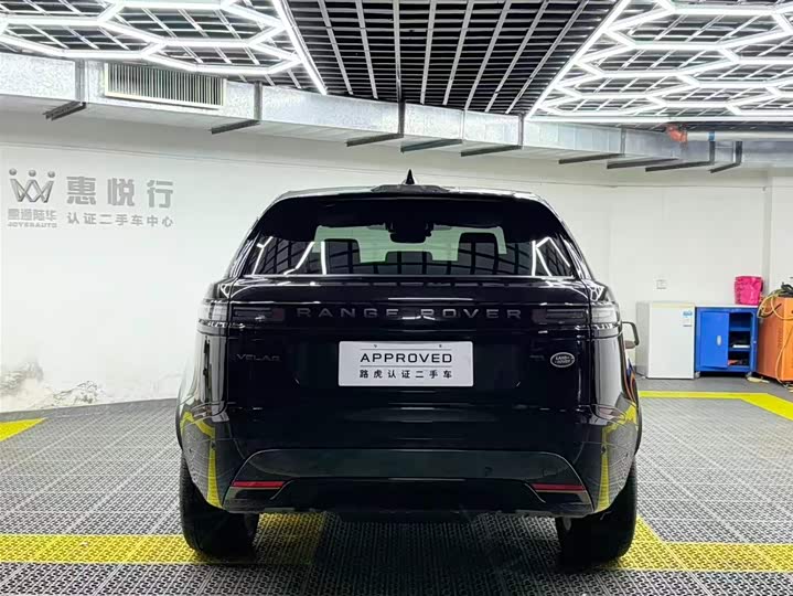 Land Rover Range Rover Velar 2025 2025款 Dynamic HSE
