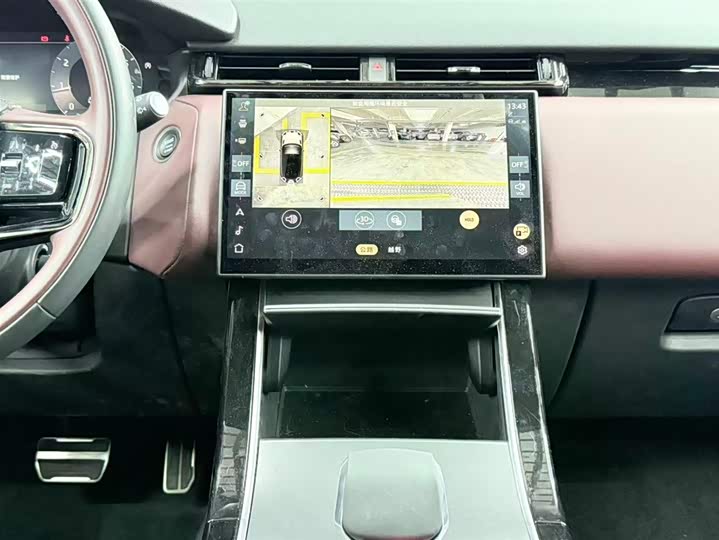 Land Rover Range Rover Velar 2025 2025款 Dynamic HSE