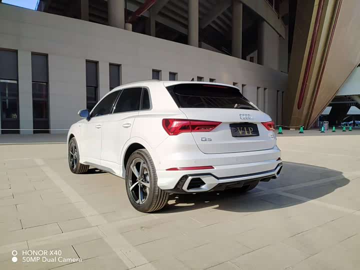 Audi Q3 2025 2025款 quattro 45周年典藏版 35TFSI 时尚动感型